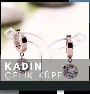 Çelik Küpe Kadın, Kadın Çelik Küpe